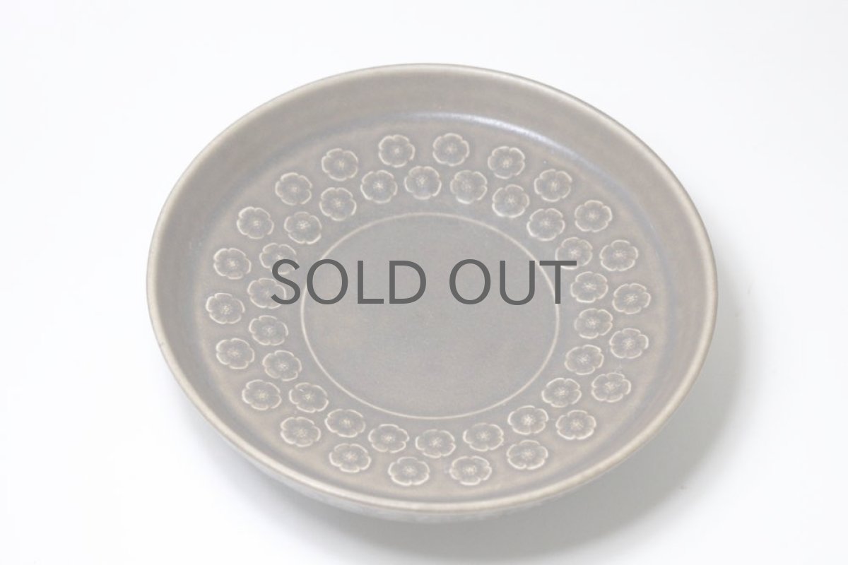 画像3: Kronjyden/Brun Azur/ブラウンアズール/高台皿 Sサイズ (3)