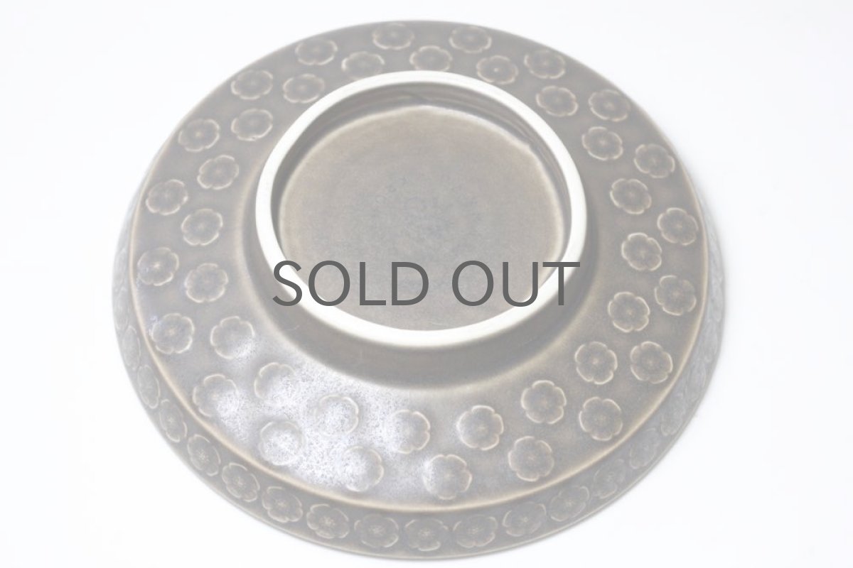 画像6: Kronjyden/Brun Azur/ブラウンアズール/高台皿 Sサイズ (6)