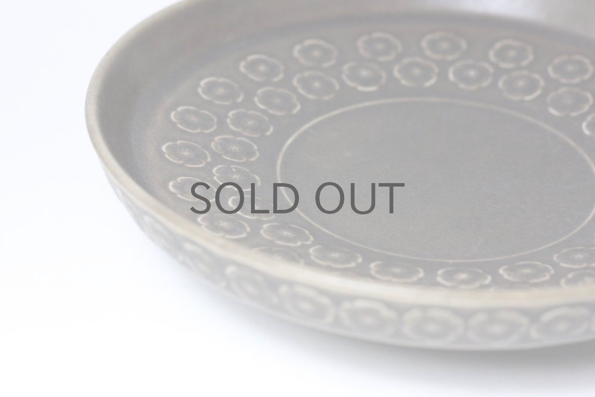 画像2: Kronjyden/Brun Azur/ブラウンアズール/高台皿 Sサイズ (2)