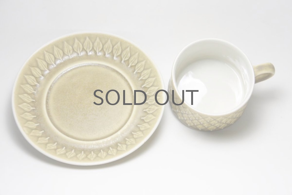 画像3: Jens H. Quistgaard/イェンス・H・クィストゴー/ Relief/レリーフ/カップ&ソーサー/No.5 (3)