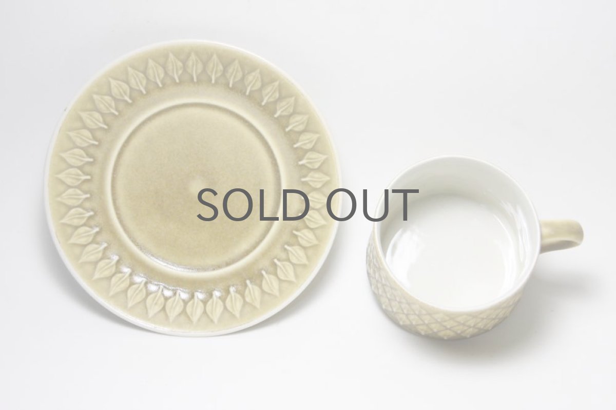 画像3: Jens H. Quistgaard/イェンス・H・クィストゴー/ Relief/レリーフ/カップ&ソーサー/No.6 (3)