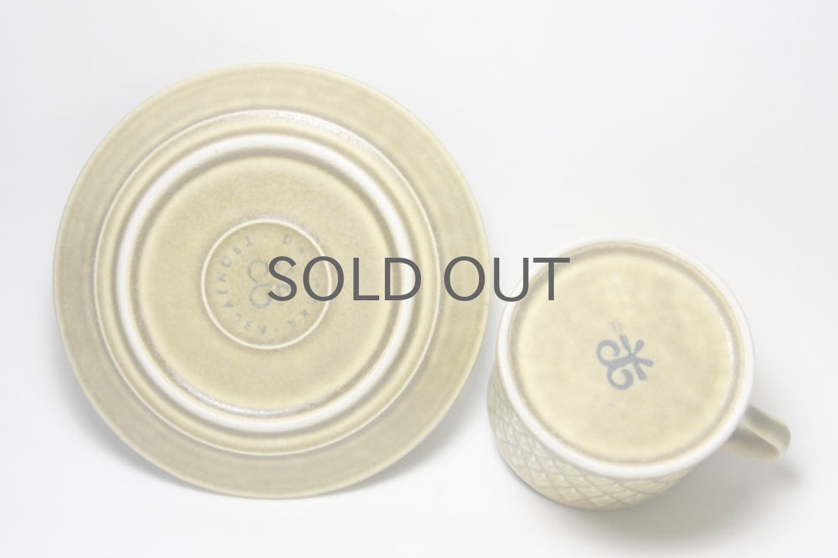 画像4: Jens H. Quistgaard/イェンス・H・クィストゴー/ Relief/レリーフ/カップ&ソーサー/No.6 (4)