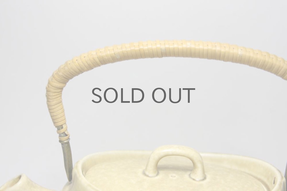 画像4: Jens H. Quistgaard/イェンス・H・クィストゴー/ Relief/レリーフ/ティーポット (4)