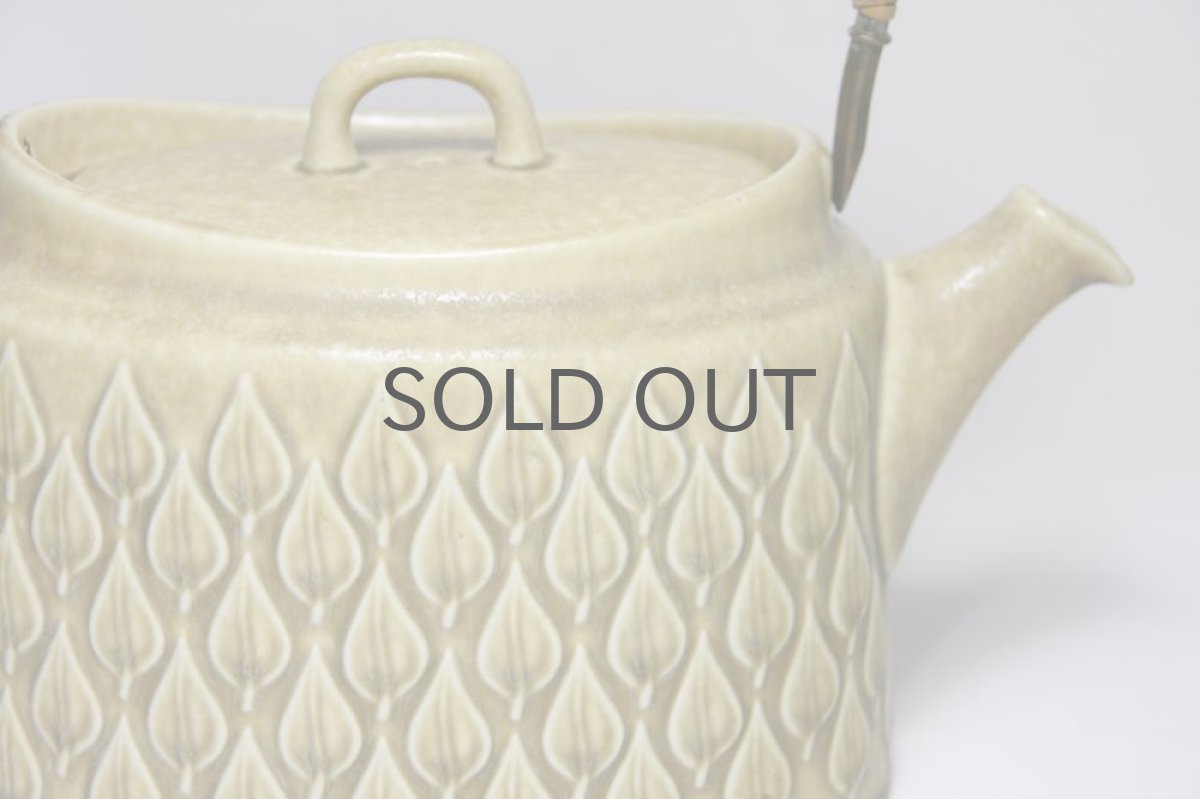 画像7: Jens H. Quistgaard/イェンス・H・クィストゴー/ Relief/レリーフ/ティーポット (7)