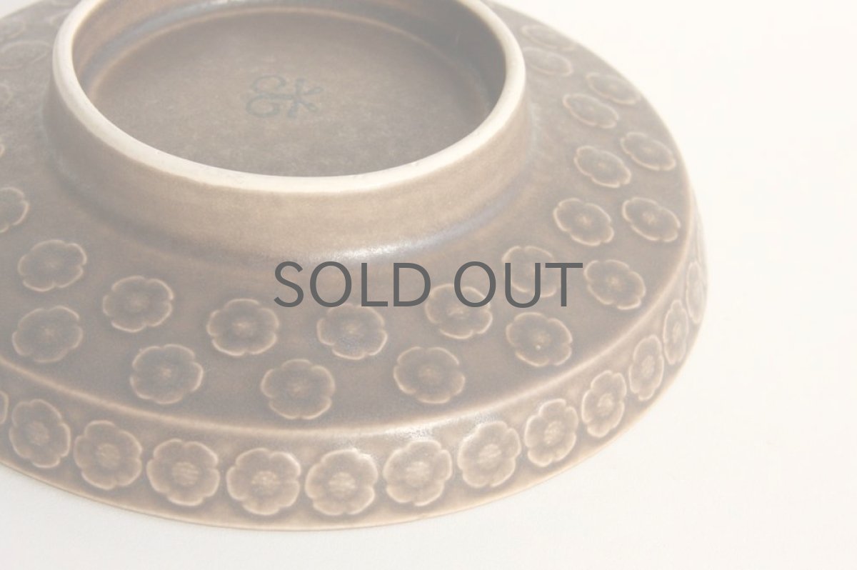 画像5: Kronjyden Brun Azur ブラウンアズール 高台皿 Sサイズ (5)