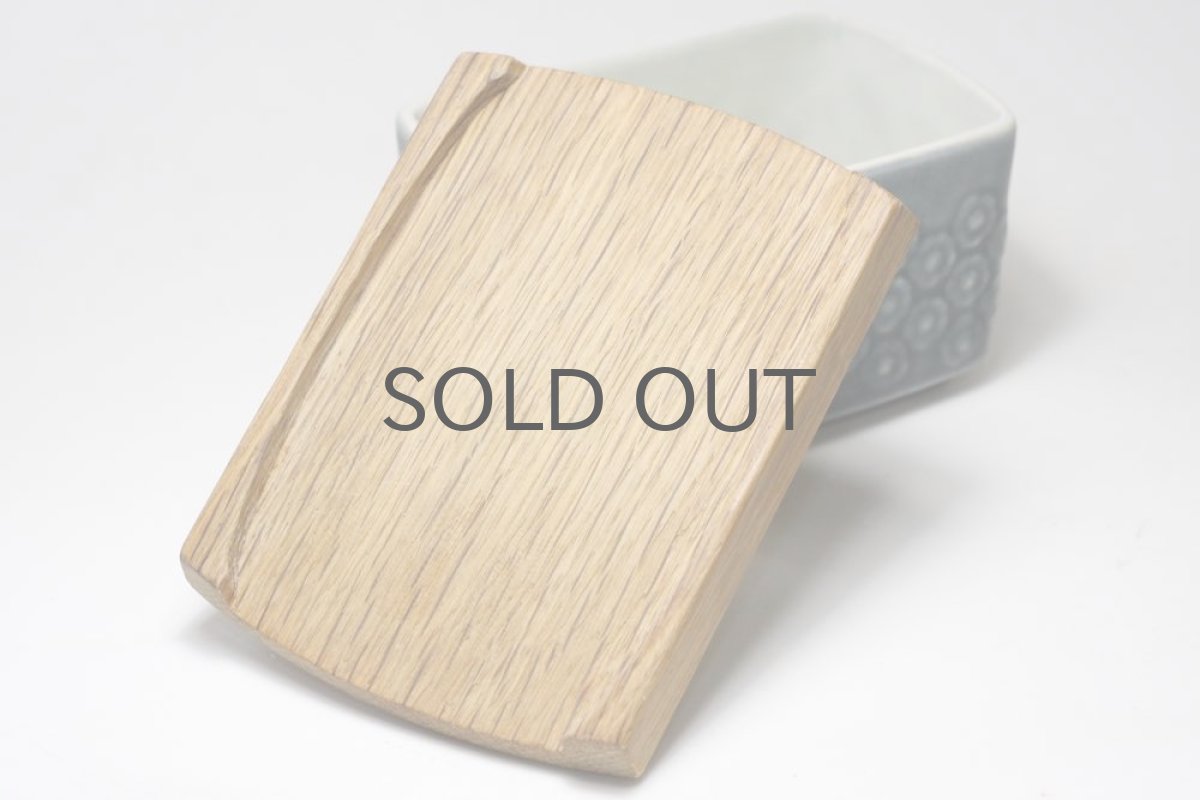 画像4: クィストゴー/Kronjyden/Bla Azur/ブラアズールバターケース (4)