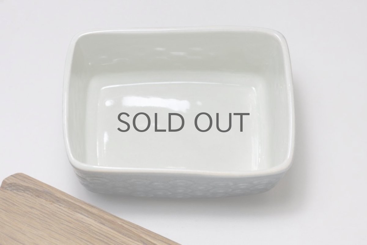 画像3: クィストゴー/Kronjyden/Bla Azur/ブラアズールバターケース (3)