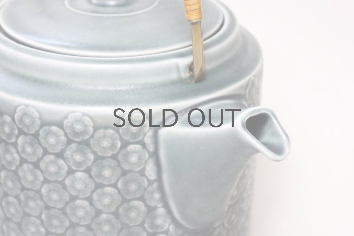 画像3: イェンス・H・クィストゴー/Kronjyden /Brun Azur/ブラアズール/ティーポット Lサイズ (3)