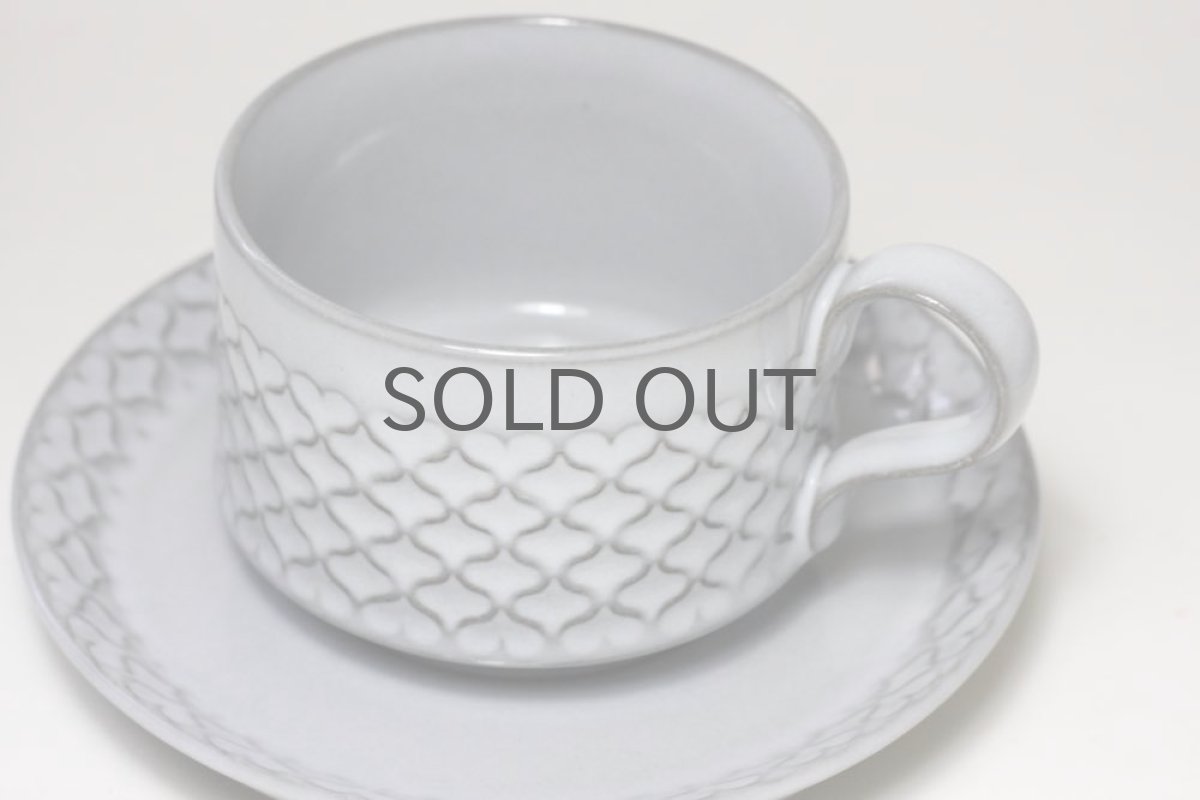 画像3: クィストゴー/Bing&Grondahl /Cordial /コーディアル/グレー/コーヒーカップ&ソーサー (3)