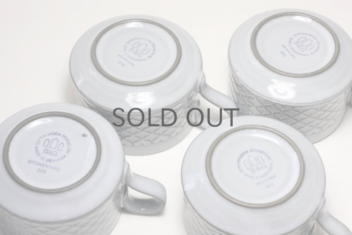 画像6: クィストゴー/Bing&Grondahl /Cordial /コーディアル/グレー/コーヒーカップ&ソーサー (6)