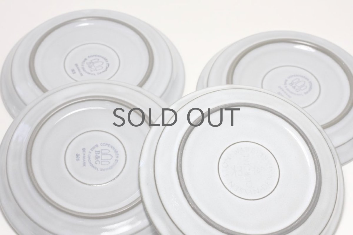 画像7: クィストゴー/Bing&Grondahl /Cordial /コーディアル/グレー/コーヒーカップ&ソーサー (7)