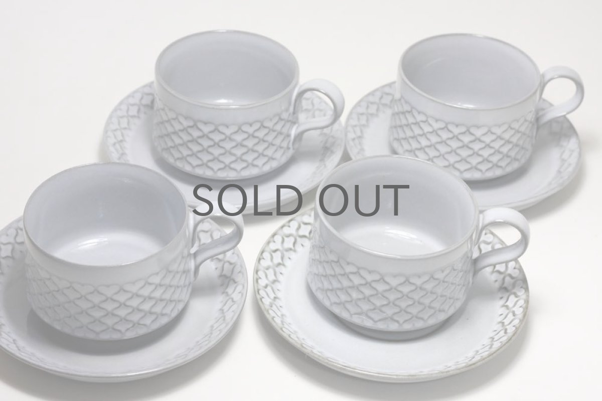画像5: クィストゴー/Bing&Grondahl /Cordial /コーディアル/グレー/コーヒーカップ&ソーサー (5)