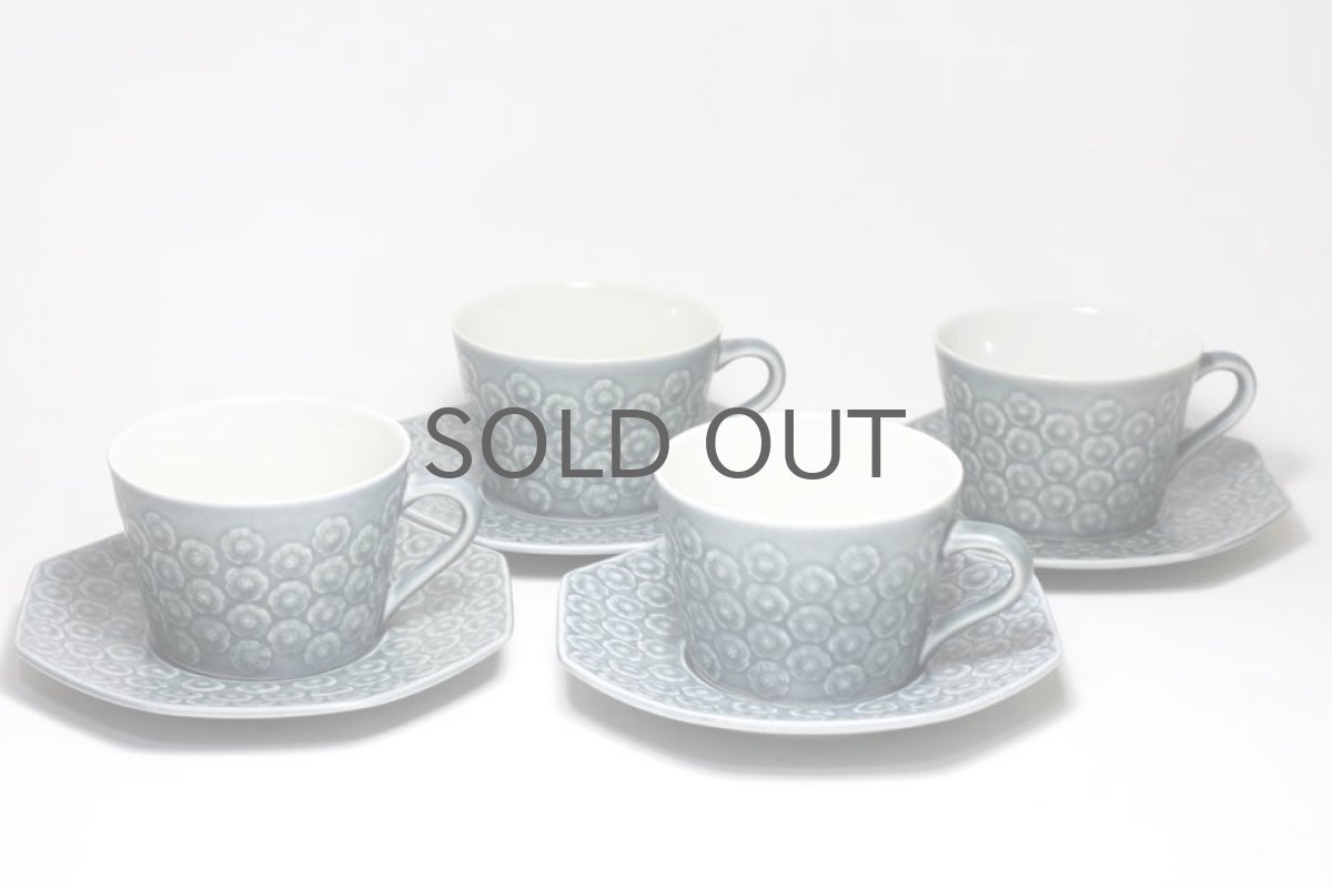 画像3:  イェンス・H・クィストゴー/Bla Azur/ブラアズール/コーヒーカップ/レア8角形 (3)