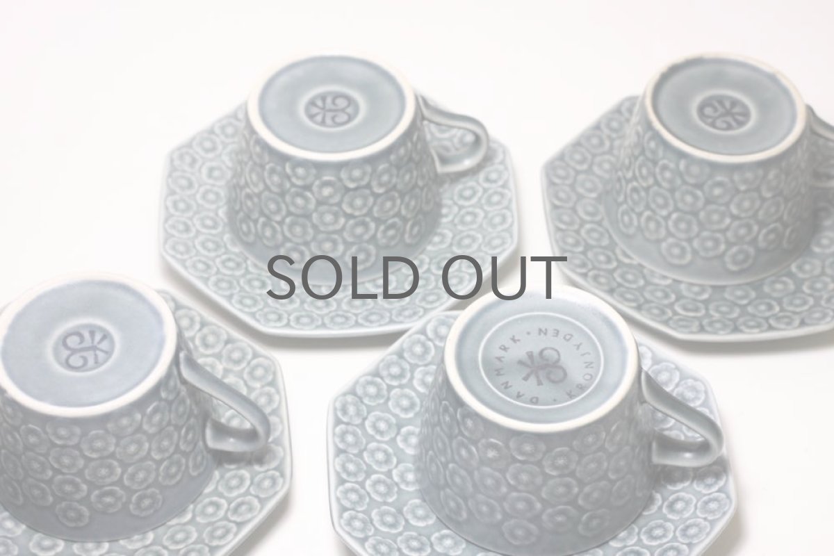 画像4:  イェンス・H・クィストゴー/Bla Azur/ブラアズール/コーヒーカップ/レア8角形 (4)