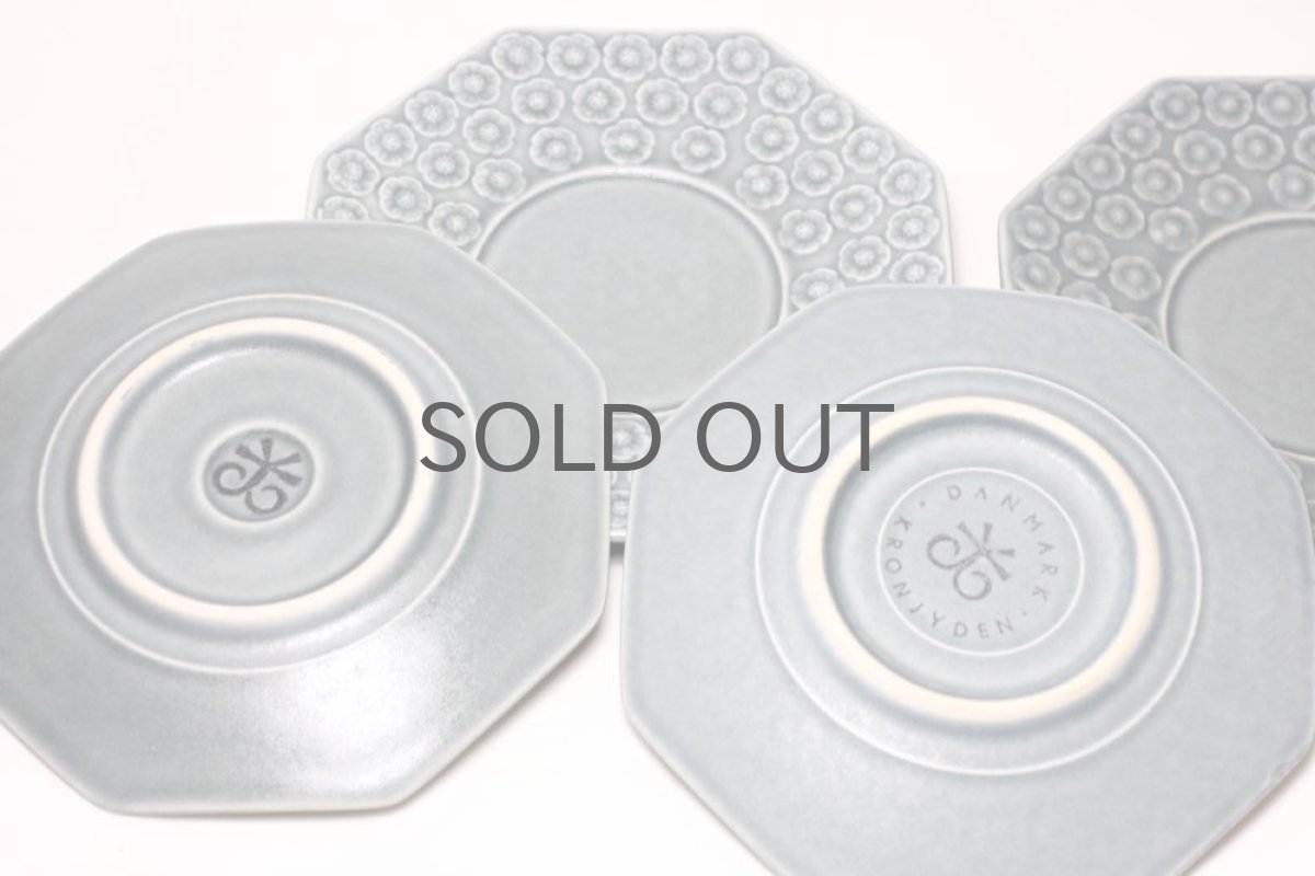 画像5:  イェンス・H・クィストゴー/Bla Azur/ブラアズール/コーヒーカップ/レア8角形 (5)