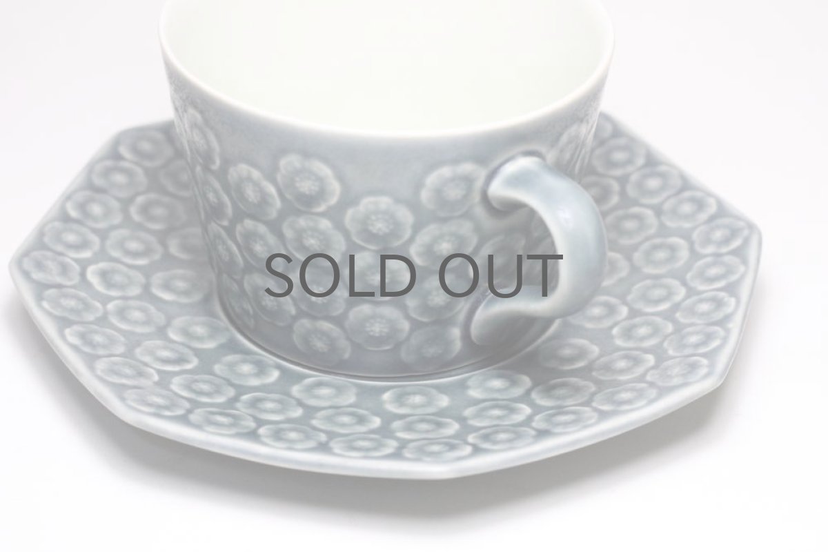 画像2:  イェンス・H・クィストゴー/Bla Azur/ブラアズール/コーヒーカップ/レア8角形 (2)