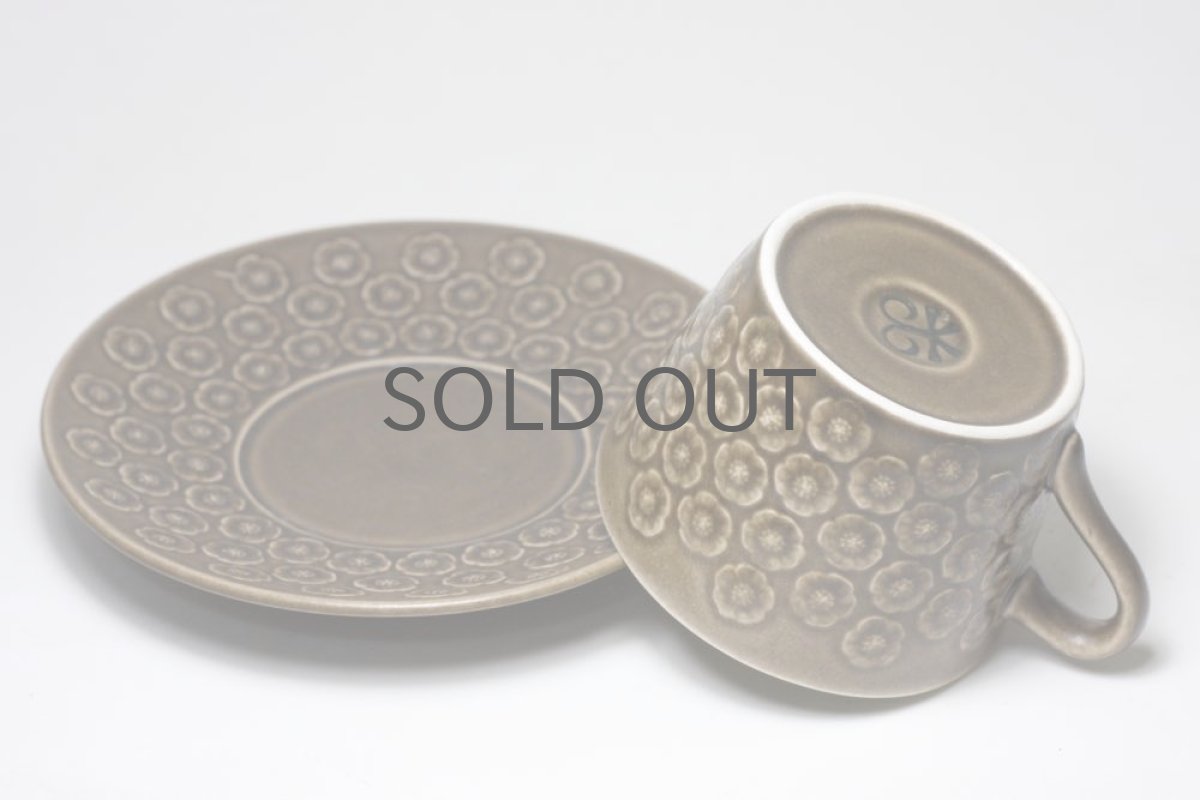 画像4: イェンス・H・クィストゴー /Kronjyden /Brun Azur/アズール/コーヒーカップ/ブラウン (4)