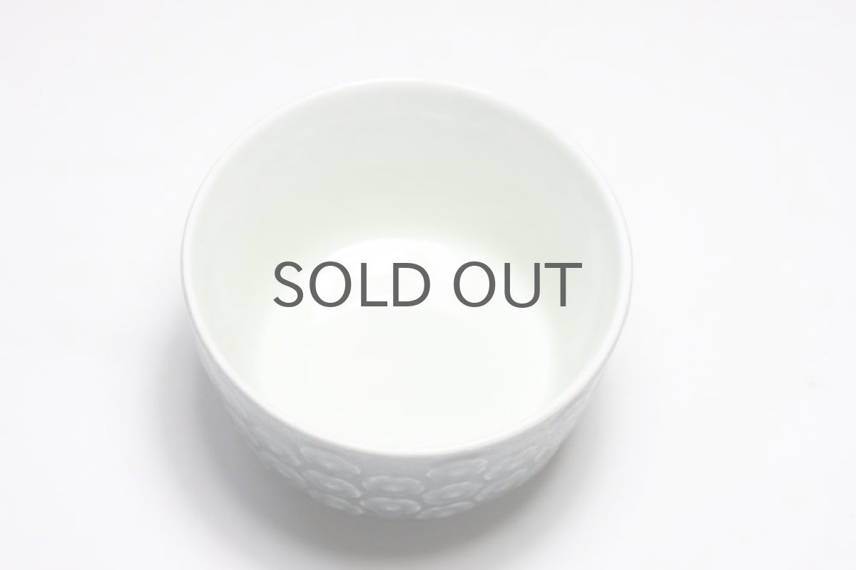 画像3: イェンス・H・クィストゴー/Kronjyden /Brun Azur/アズール/ブラ/クリーマー&シュガーポット (3)