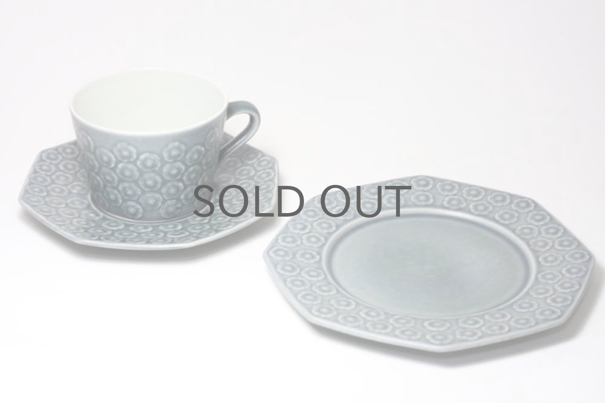 画像6: イェンス・H・クィストゴー /Kronjyden/ Bla Azur /ブラアズール/ケーキプレート (6)