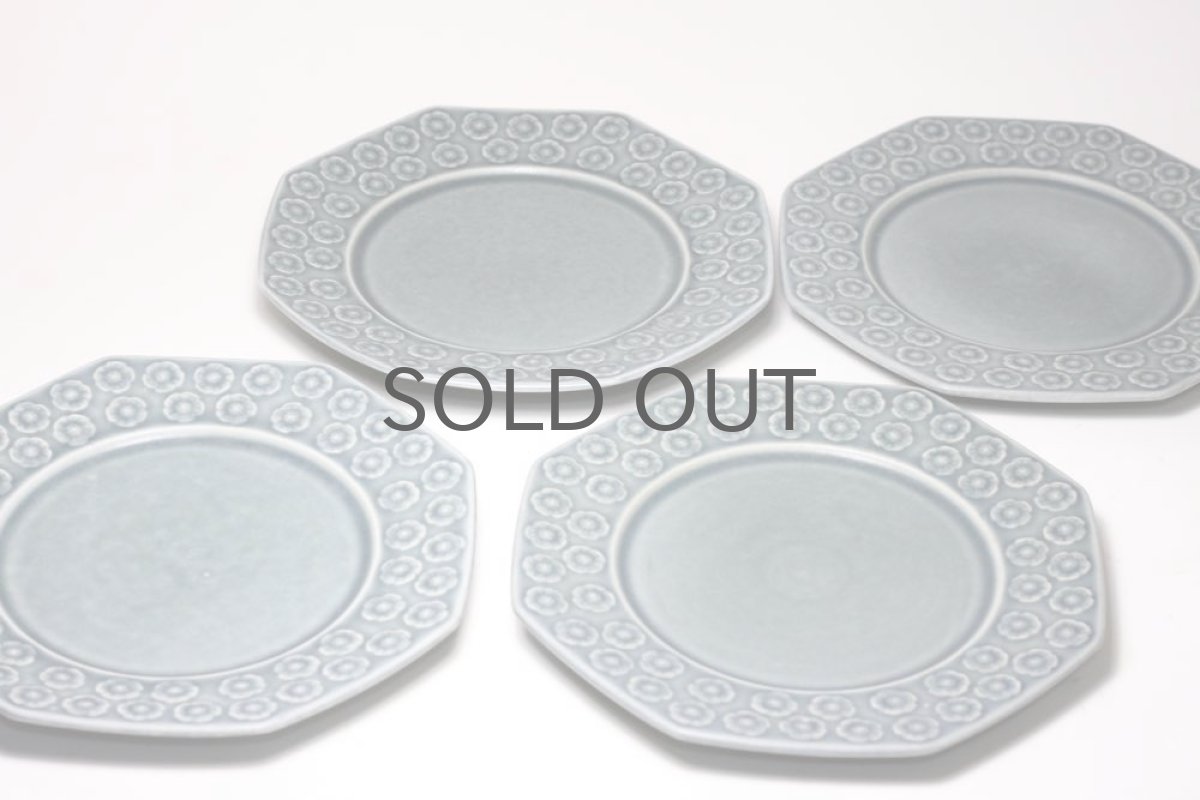 画像3: イェンス・H・クィストゴー /Kronjyden/ Bla Azur /ブラアズール/ケーキプレート (3)