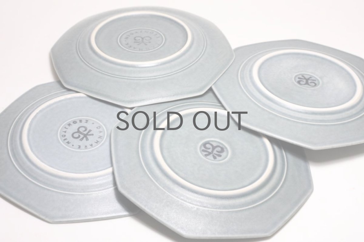 画像5: イェンス・H・クィストゴー /Kronjyden/ Bla Azur /ブラアズール/ケーキプレート (5)