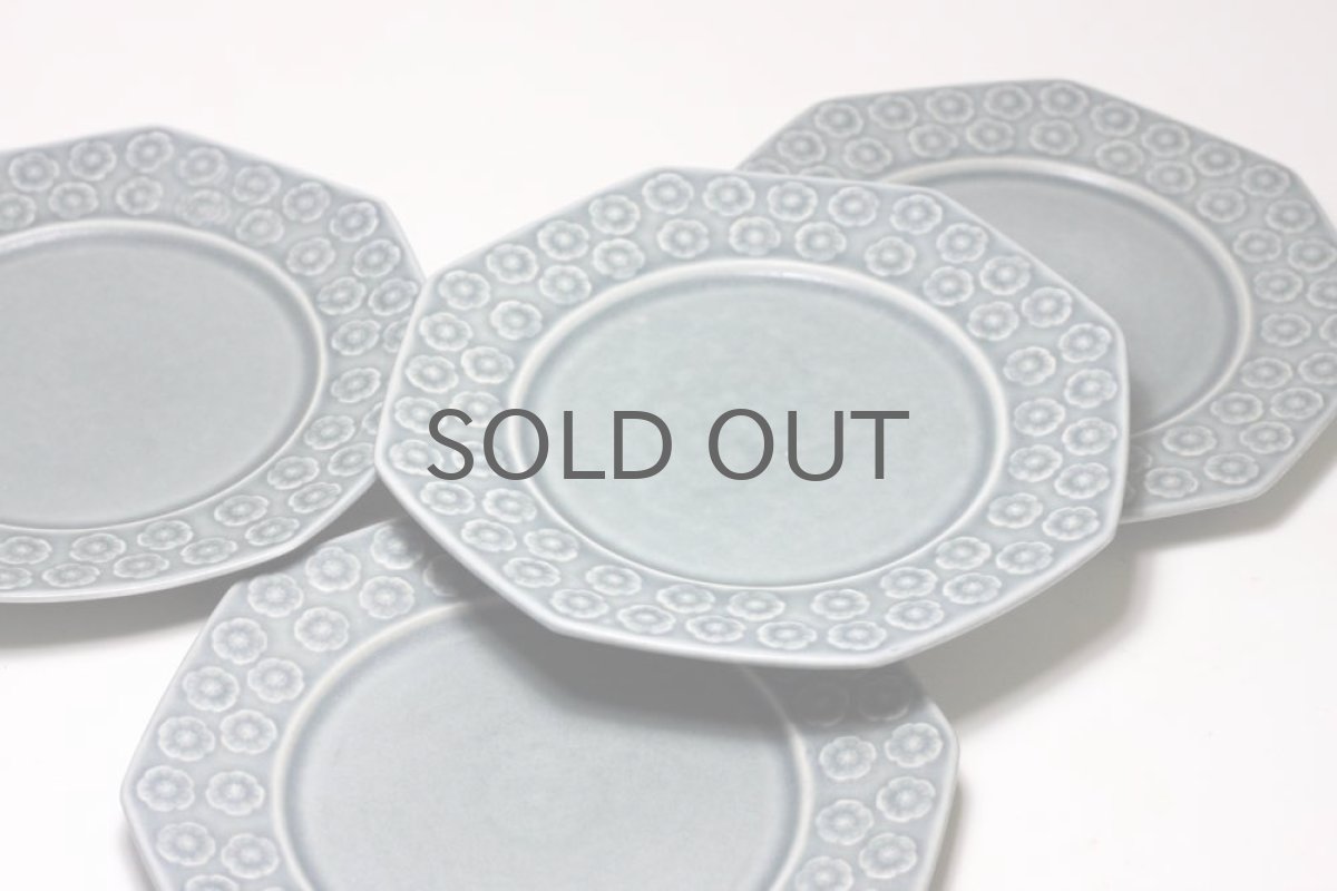 画像4: イェンス・H・クィストゴー /Kronjyden/ Bla Azur /ブラアズール/ケーキプレート (4)