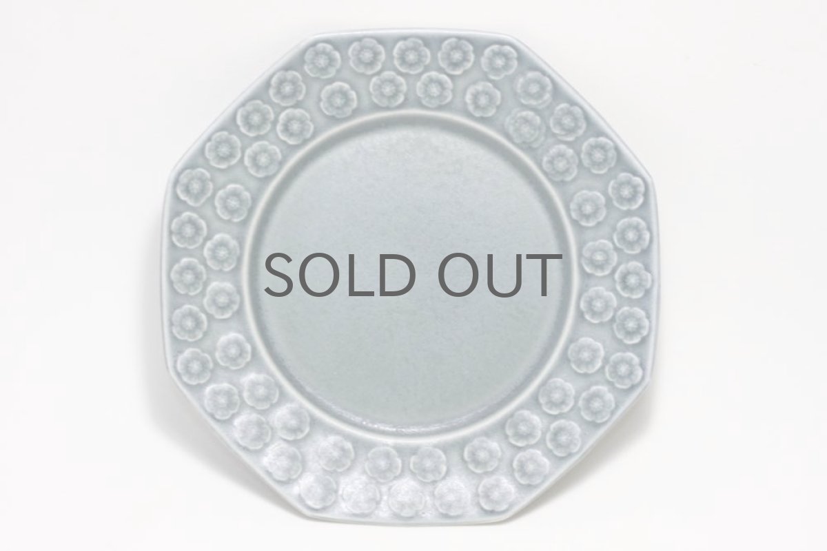 画像2: イェンス・H・クィストゴー /Kronjyden/ Bla Azur /ブラアズール/ケーキプレート (2)