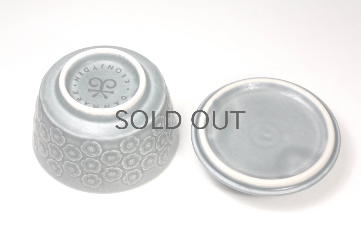 画像4: Jens H. Quistgaard/イェンス・H・クィストゴー/Bla Azur/ブラアズール/シュガーポット (4)