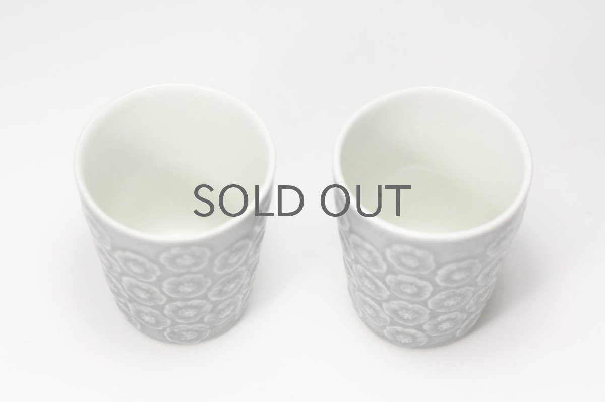 画像3: Jens H. Quistgaard/イェンス・H・クィストゴー/Bla Azur/ブラアズール/エッグカップ (3)