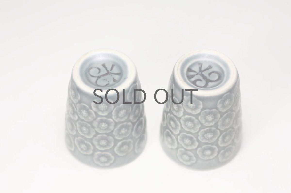 画像2: Jens H. Quistgaard/イェンス・H・クィストゴー/Bla Azur/ブラアズール/エッグカップ (2)