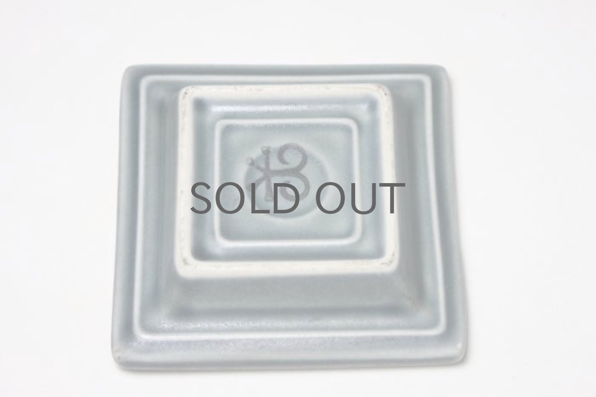 画像4: Kronjyden Bla Azur ブラ アズール スクエアー小皿 (4)