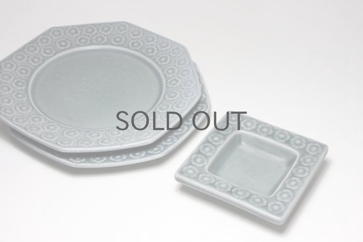 画像5: Kronjyden Bla Azur ブラ アズール スクエアー小皿 (5)