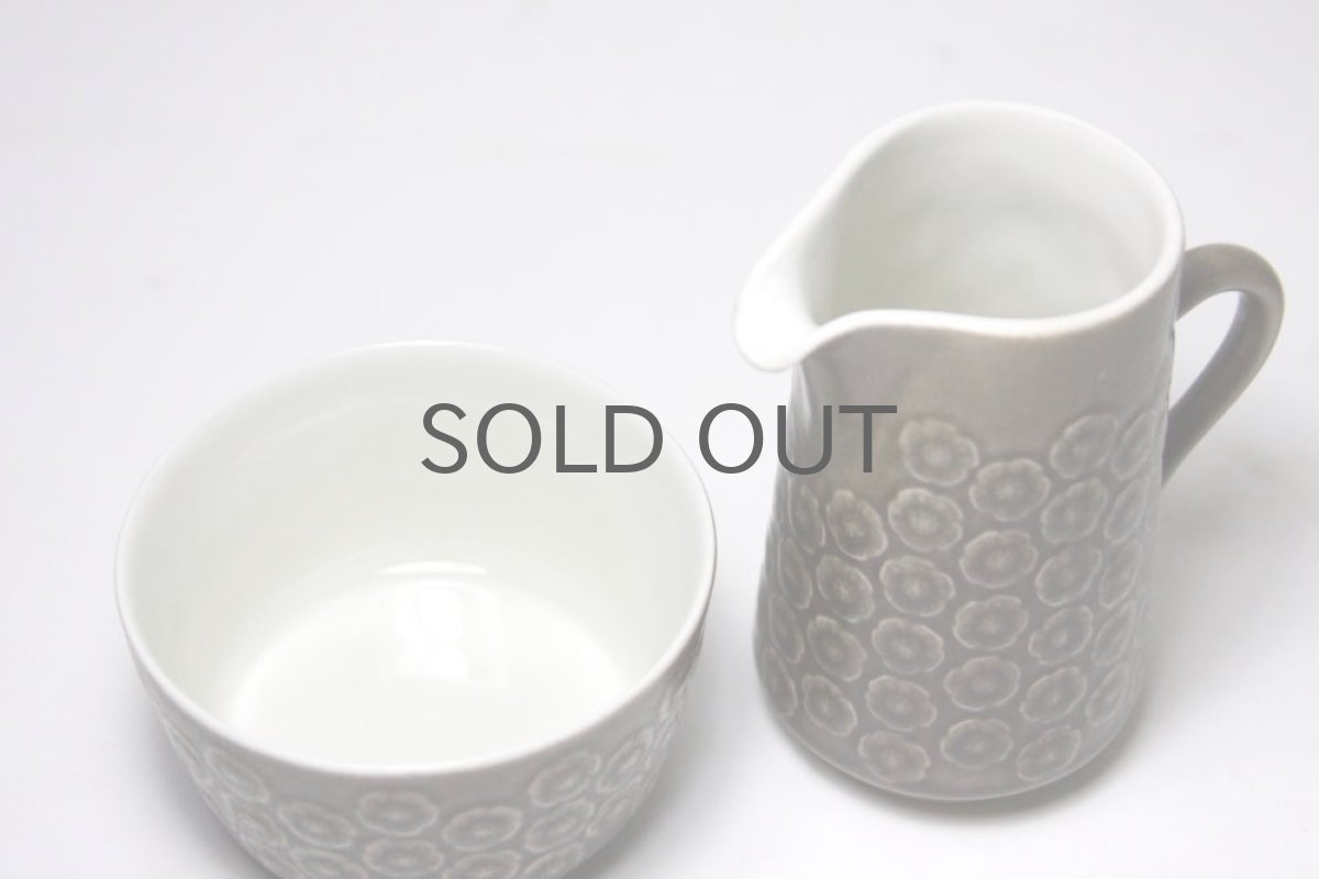 画像4: Kronjyden /Brun Azur/アズール/ブラウン/クリーマー&シュガーポット (4)