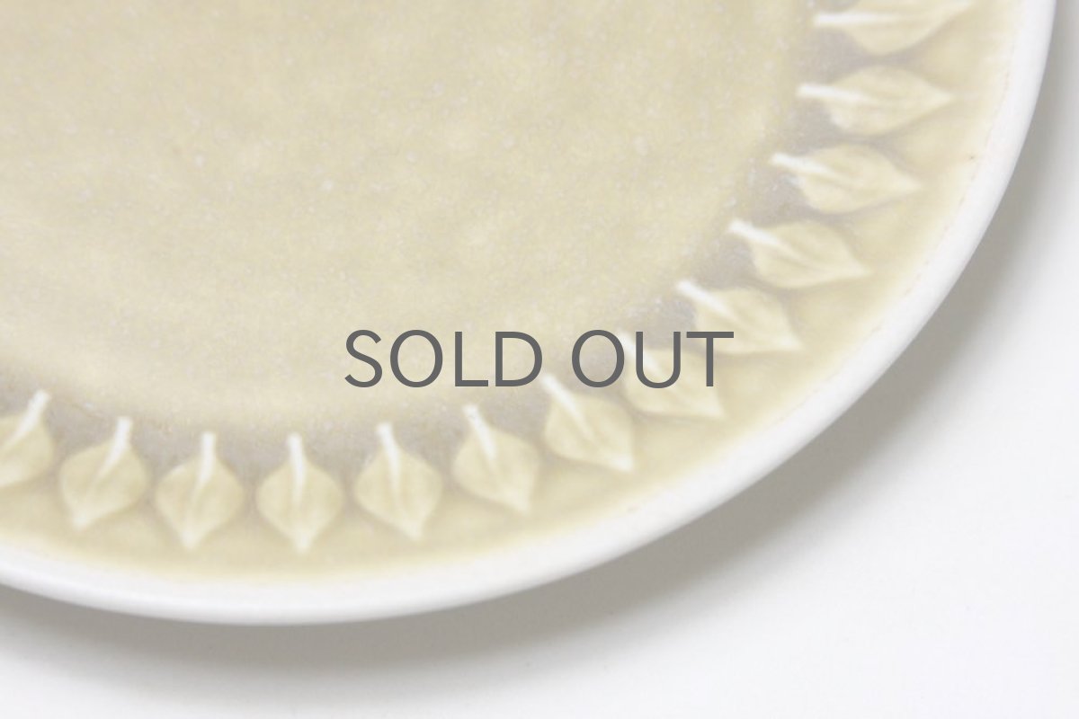 画像3: Jens H. Quistgaard/イェンス・H・クィストゴー/ Relief/レリーフ/デザートプレート16cm  (3)