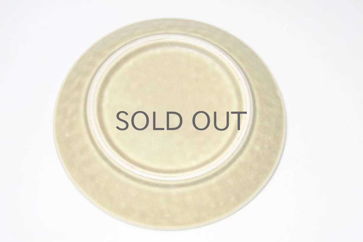 画像4: Jens H. Quistgaard/イェンス・H・クィストゴー/ Relief/レリーフ/デザートプレート16cm  (4)