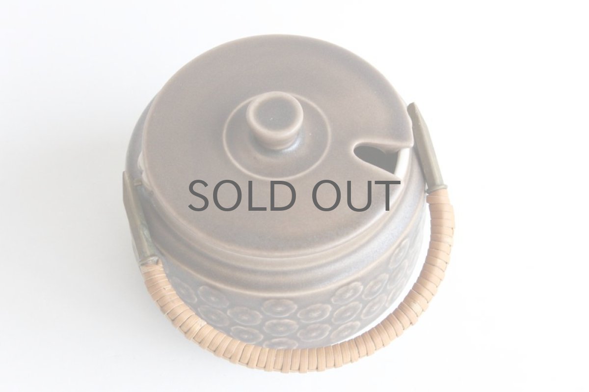 画像5: クィストゴー Kronjyden Brun Azur ブラウンアズール シュガーポット (5)