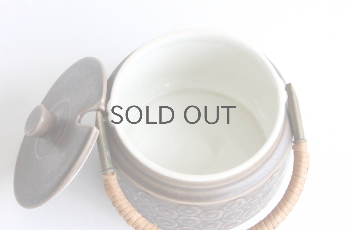 画像2: クィストゴー Kronjyden Brun Azur ブラウンアズール シュガーポット (2)