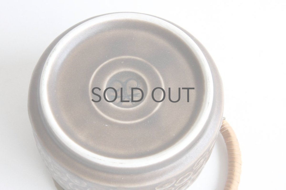 画像4: クィストゴー Kronjyden Brun Azur ブラウンアズール シュガーポット (4)