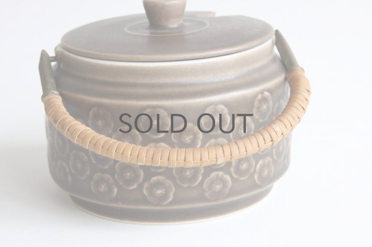 画像3: クィストゴー Kronjyden Brun Azur ブラウンアズール シュガーポット (3)