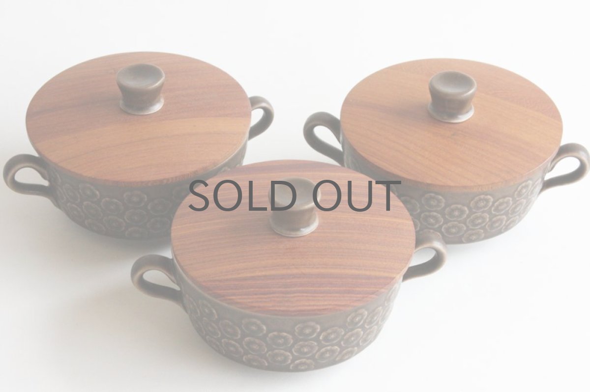 画像4: クィストゴー Kronjyden Brun Azur ブラウンアズール 蓋付き器 (4)