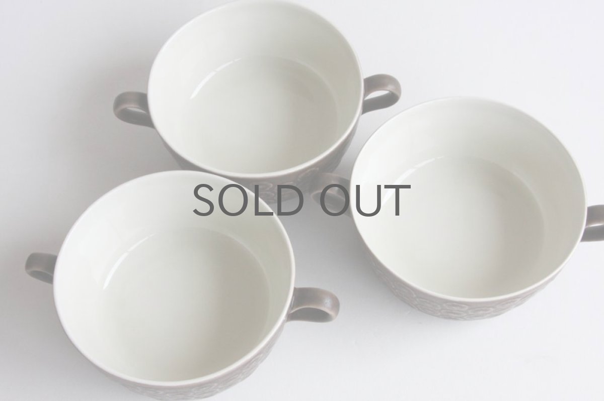 画像5: クィストゴー Kronjyden Brun Azur ブラウンアズール 蓋付き器 (5)