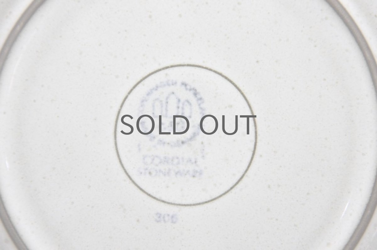 画像3: Bing&Grondahl Cordial コーディアル　グレー　デザートプレート (3)