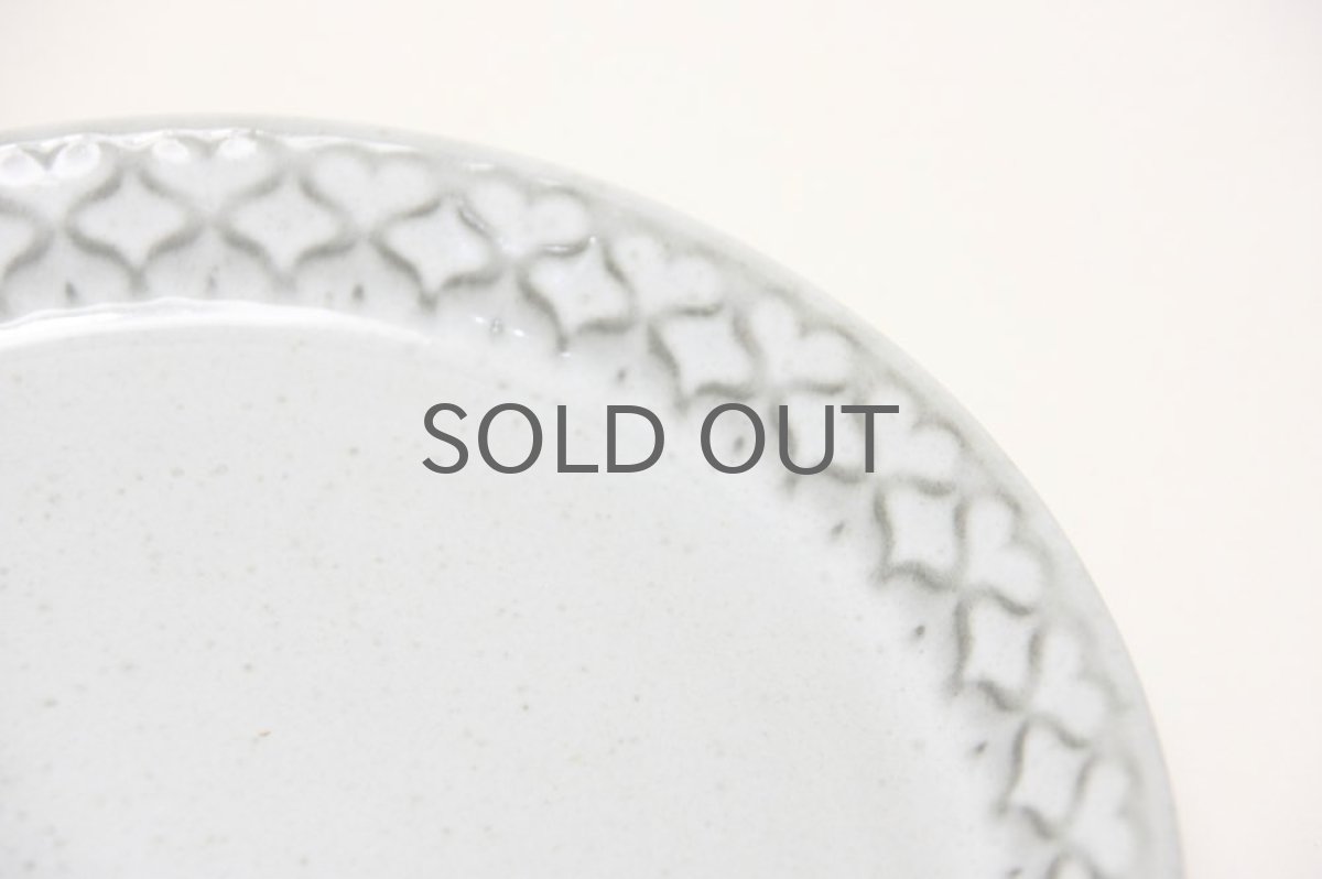 画像2: Bing&Grondahl Cordial コーディアル　グレー　デザートプレート (2)