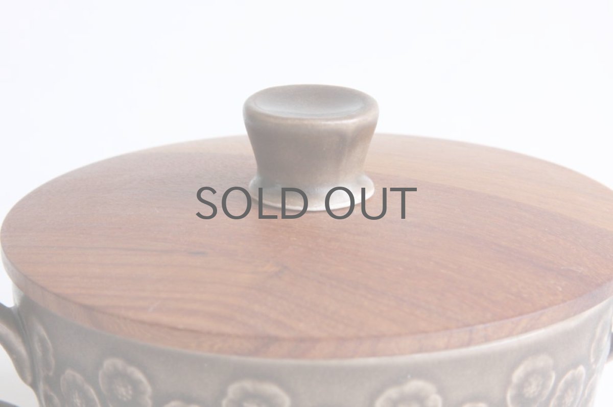 画像3: クィストゴー Kronjyden Brun Azur ブラウンアズール 蓋付き器 (3)