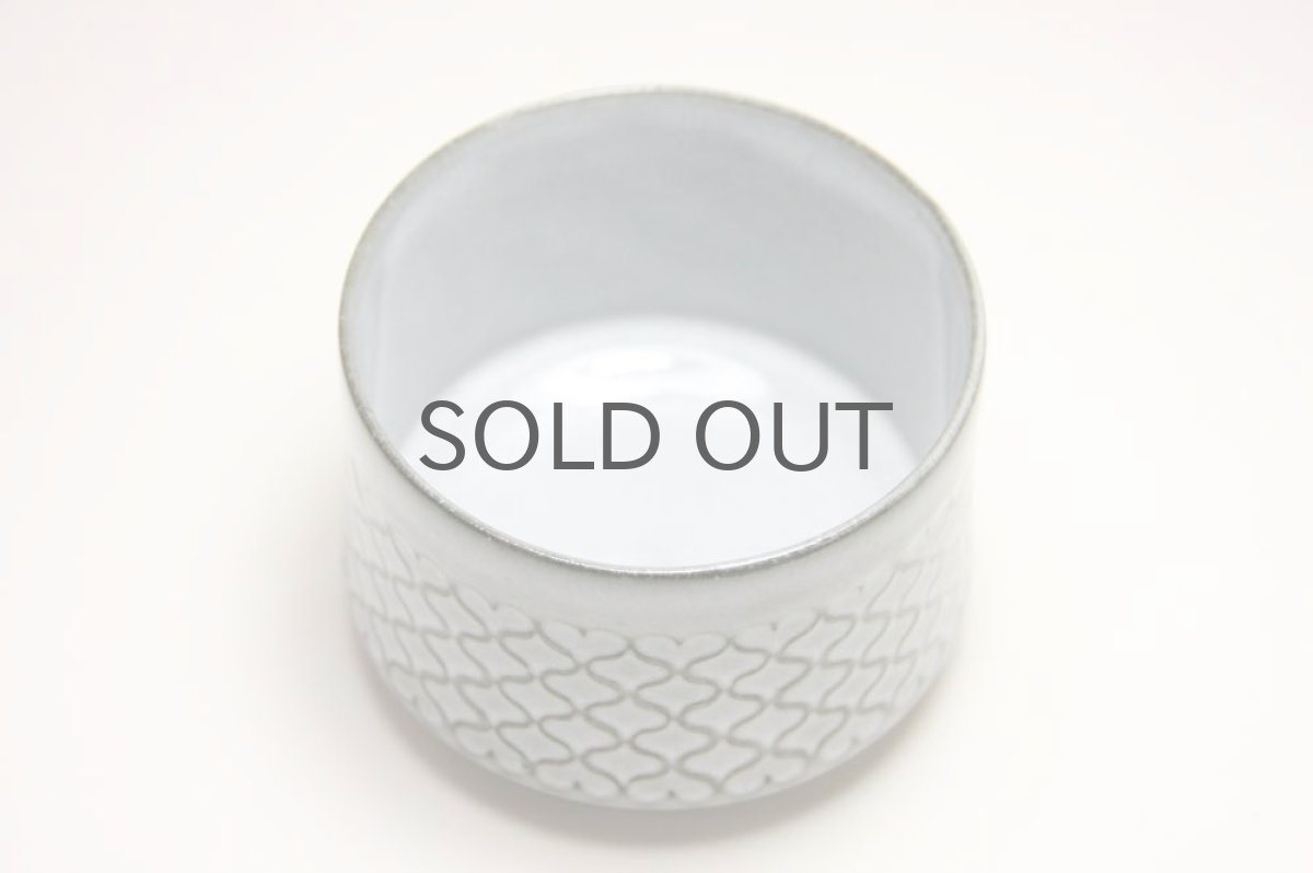 画像2: クィストゴーBing&Grondahl Cordial シュガーポット グレー (2)