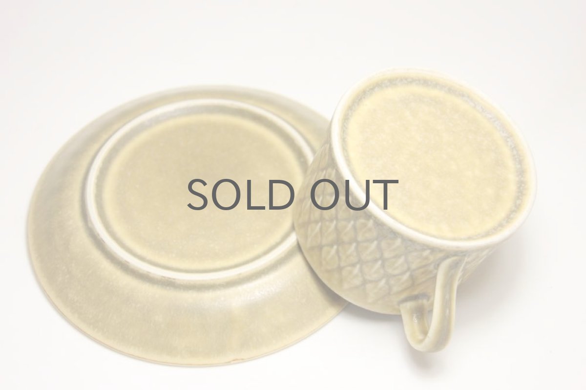 画像4: イェンス・H・クィストゴー /Relief/レリーフ/カップ&ソーサー (4)