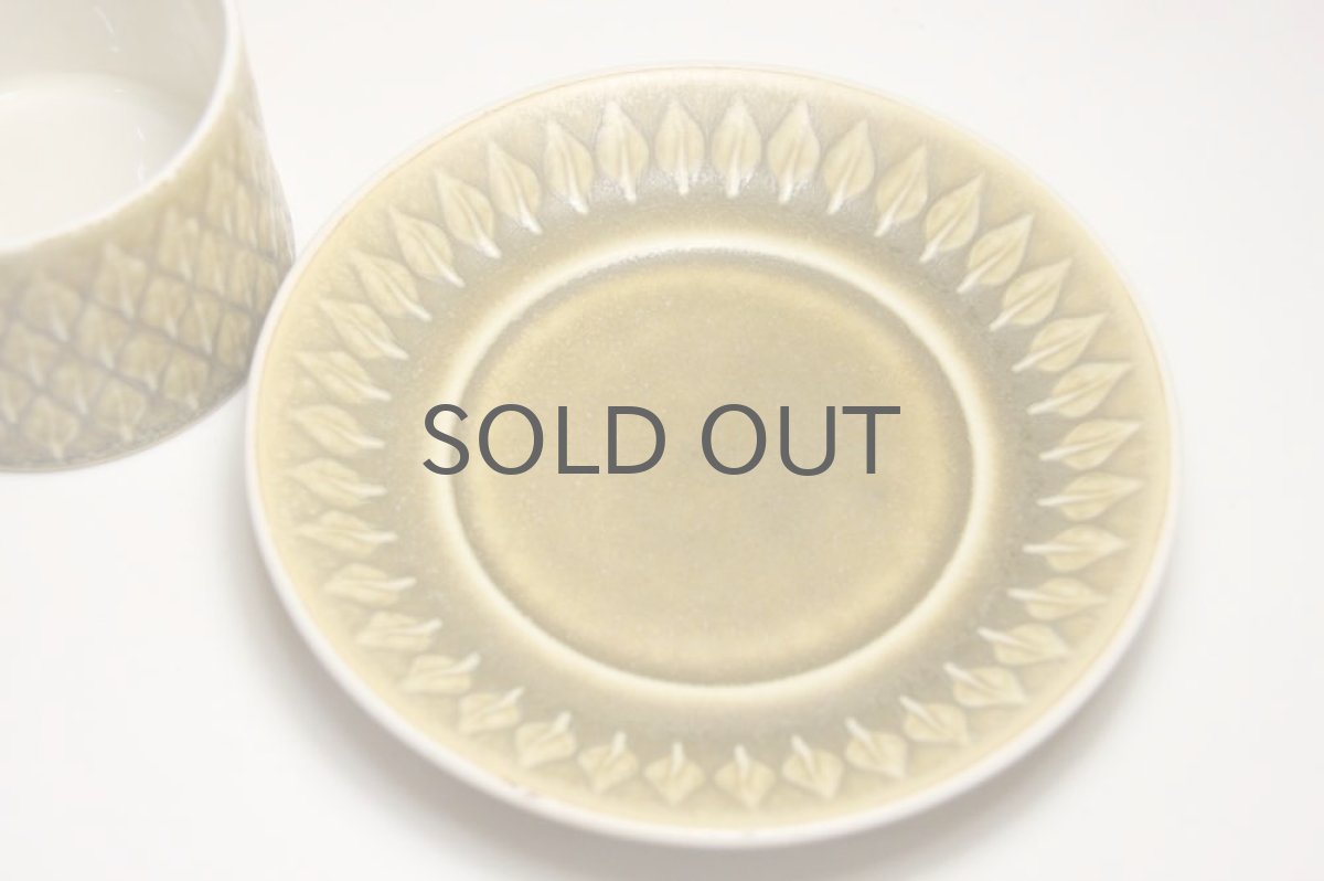 画像3: イェンス・H・クィストゴー /Relief/レリーフ/カップ&ソーサー (3)