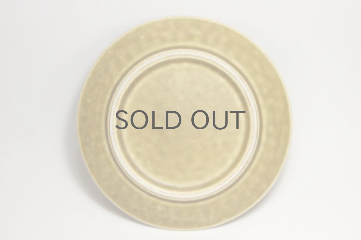 画像3: イェンス・H・クィストゴー Relief レリーフ デザートプレート 16.5cm  (3)