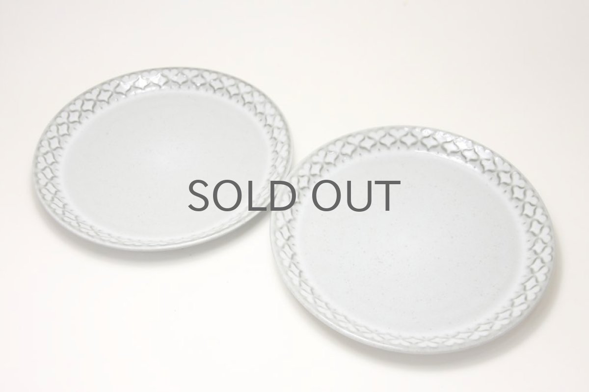 画像4: Bing&Grondahl Cordial コーディアル　グレー　デザートプレート (4)