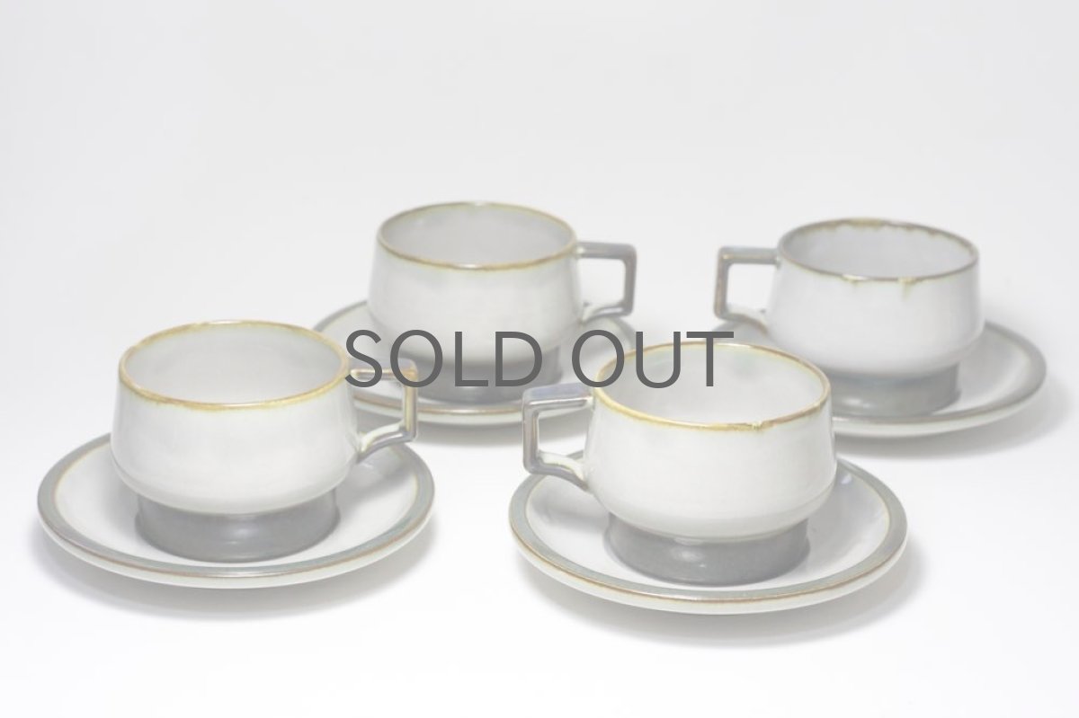 画像9:  イェンス・H・クィストゴー/B&G(Bing & Grondahl)/Tema/ティーカップ&ソーサー (9)